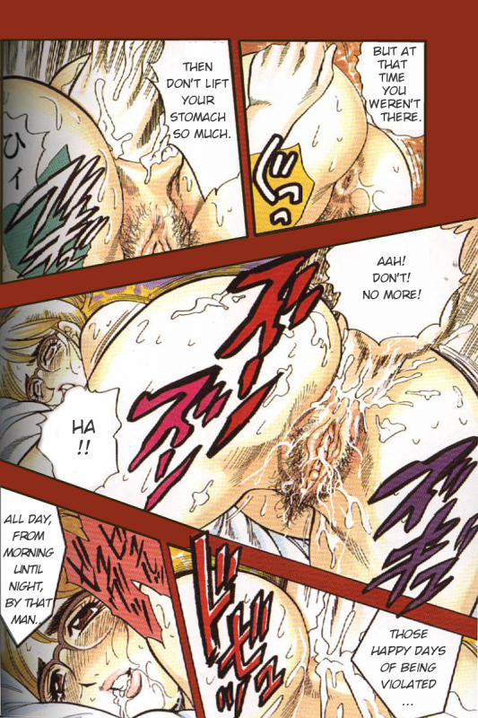 [Bijogi Junction] Boseiyoku  Greed Motherhood [English] [Decensored]_003