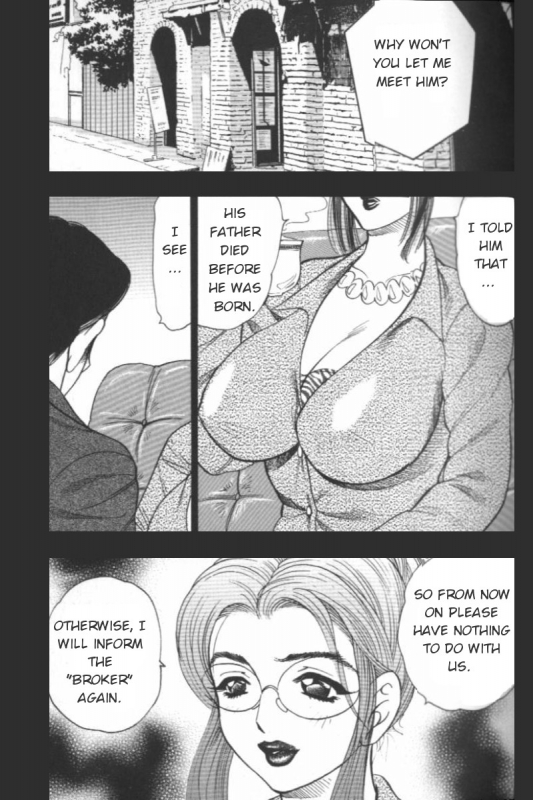 [Bijogi Junction] Boseiyoku  Greed Motherhood [English] [Decensored]_022