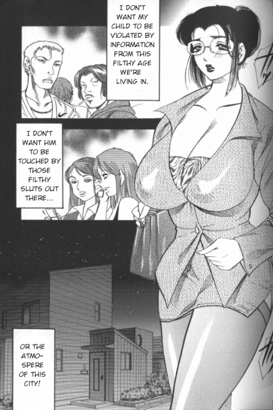 [Bijogi Junction] Boseiyoku  Greed Motherhood [English] [Decensored]_024