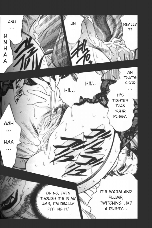 [Bijogi Junction] Boseiyoku  Greed Motherhood [English] [Decensored]_039