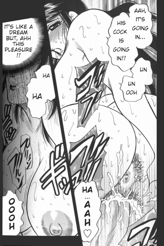 [Bijogi Junction] Boseiyoku  Greed Motherhood [English] [Decensored]_059