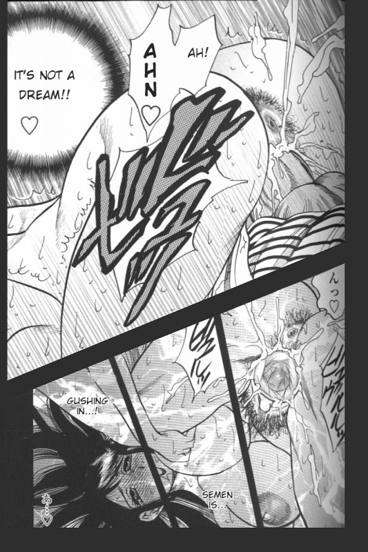 [Bijogi Junction] Boseiyoku  Greed Motherhood [English] [Decensored]_060