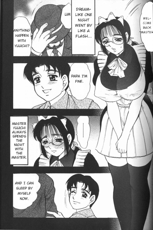 [Bijogi Junction] Boseiyoku  Greed Motherhood [English] [Decensored]_080