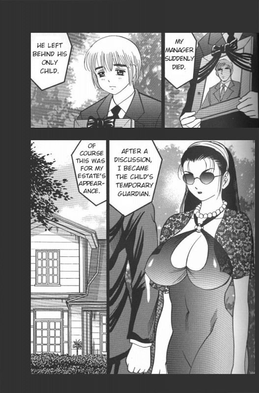 [Bijogi Junction] Boseiyoku  Greed Motherhood [English] [Decensored]_082