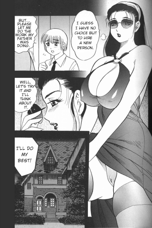 [Bijogi Junction] Boseiyoku  Greed Motherhood [English] [Decensored]_084