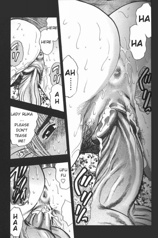 [Bijogi Junction] Boseiyoku  Greed Motherhood [English] [Decensored]_100