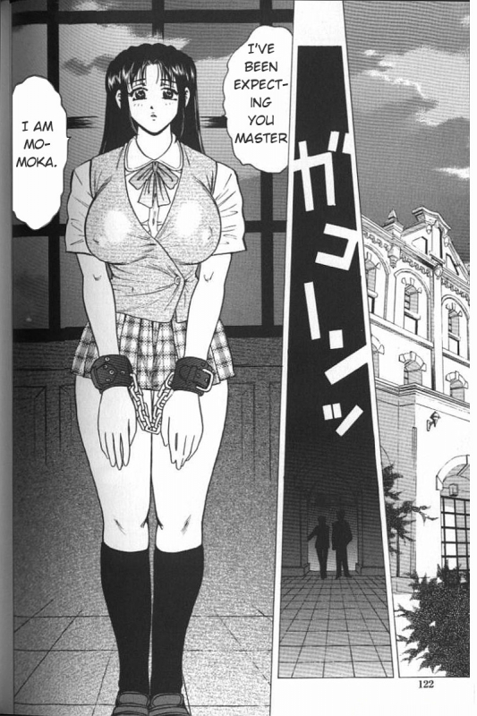 [Bijogi Junction] Boseiyoku  Greed Motherhood [English] [Decensored]_119