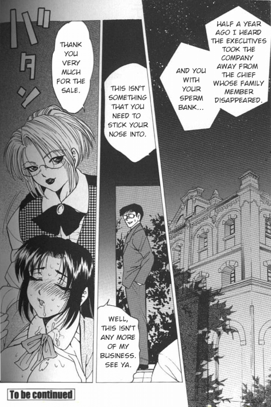 [Bijogi Junction] Boseiyoku  Greed Motherhood [English] [Decensored]_137