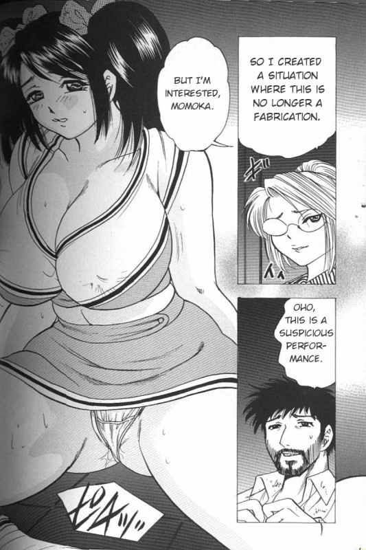 [Bijogi Junction] Boseiyoku  Greed Motherhood [English] [Decensored]_145