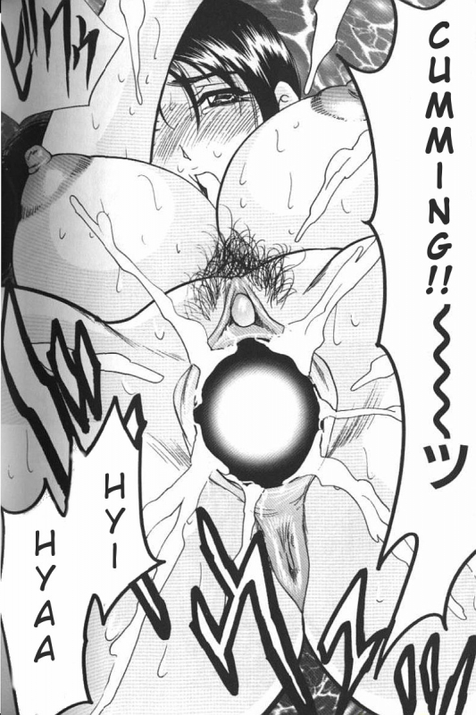 [Bijogi Junction] Boseiyoku  Greed Motherhood [English] [Decensored]_175