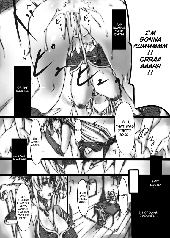 [Binbin Sassa] Tsuitachi (ENG) =Wrathkal+Torn=_03