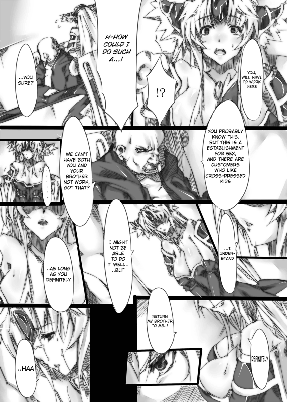 [Binbin Sassa] Tsuitachi (ENG) =Wrathkal+Torn=_05