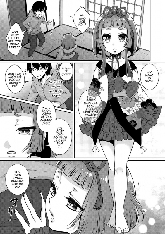 [Binto] Yume o Utsutsu ni nasuyo Shimogana (Tamato Nadeshiko) [English] [mysterymeat3] [Digital]_02