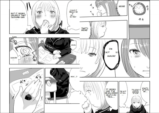 [Biroon Jr.] Megumi-chan no Jinsei Gyakuten Geki  Megumi-chan's Life Reversal Drug★ [English]_03