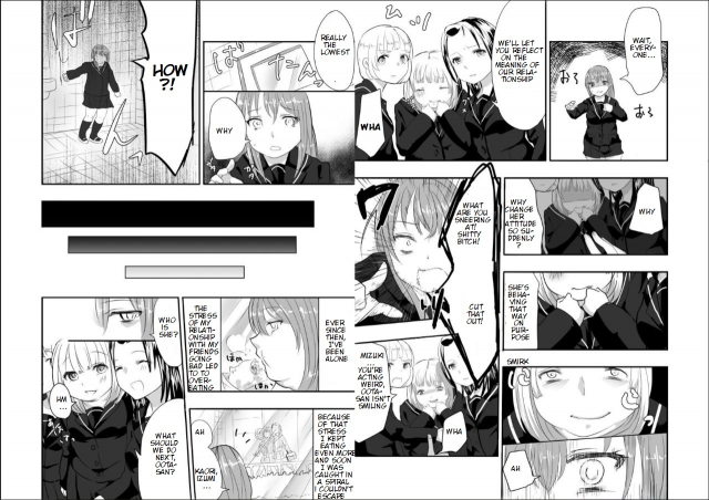 [Biroon Jr.] Megumi-chan no Jinsei Gyakuten Geki  Megumi-chan's Life Reversal Drug★ [English]_07