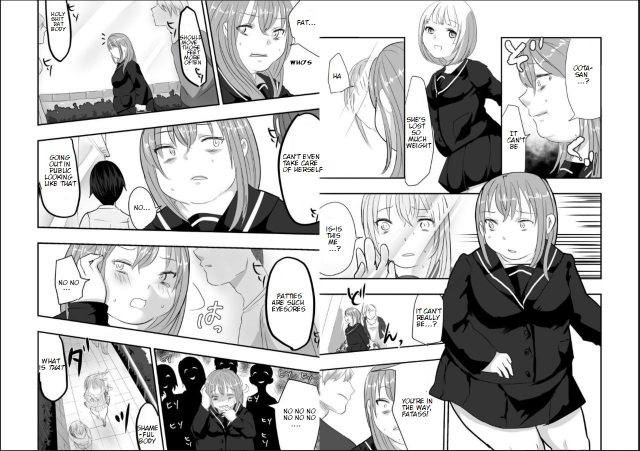 [Biroon Jr.] Megumi-chan no Jinsei Gyakuten Geki  Megumi-chan's Life Reversal Drug★ [English]_08