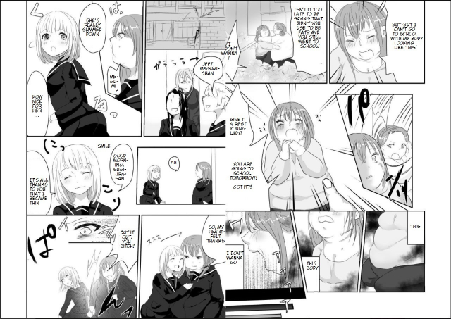 [Biroon Jr.] Megumi-chan no Jinsei Gyakuten Geki  Megumi-chan's Life Reversal Drug★ [English]_10