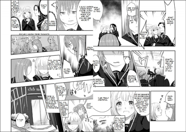 [Biroon Jr.] Megumi-chan no Jinsei Gyakuten Geki  Megumi-chan's Life Reversal Drug★ [English]_11