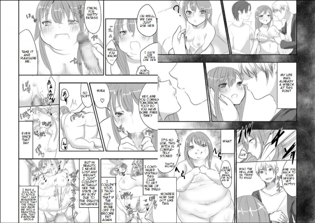 [Biroon Jr.] Megumi-chan no Jinsei Gyakuten Geki  Megumi-chan's Life Reversal Drug★ [English]_13