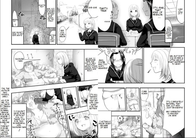 [Biroon Jr.] Megumi-chan no Jinsei Gyakuten Geki  Megumi-chan's Life Reversal Drug★ [English]_14