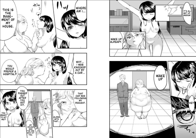 [Biroon Jr.] Reijou-san wa Gorippuku!  A Grave Insult to Reijou-san! [English]_04