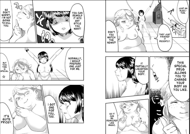 [Biroon Jr.] Reijou-san wa Gorippuku!  A Grave Insult to Reijou-san! [English]_07