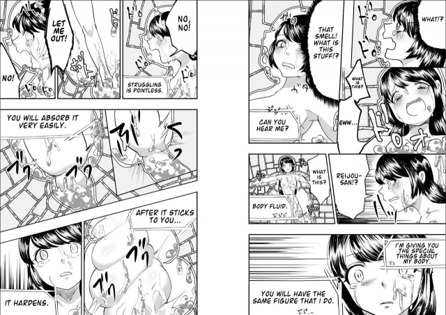 [Biroon Jr.] Reijou-san wa Gorippuku!  A Grave Insult to Reijou-san! [English]_10