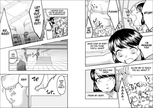 [Biroon Jr.] Reijou-san wa Gorippuku!  A Grave Insult to Reijou-san! [English]_11