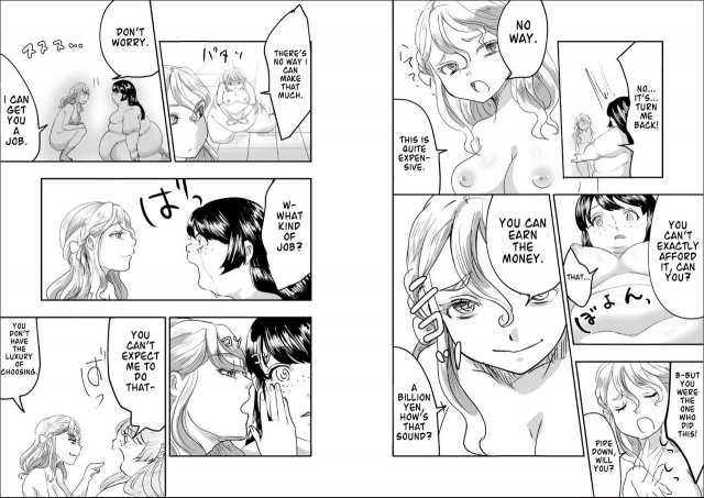 [Biroon Jr.] Reijou-san wa Gorippuku!  A Grave Insult to Reijou-san! [English]_13