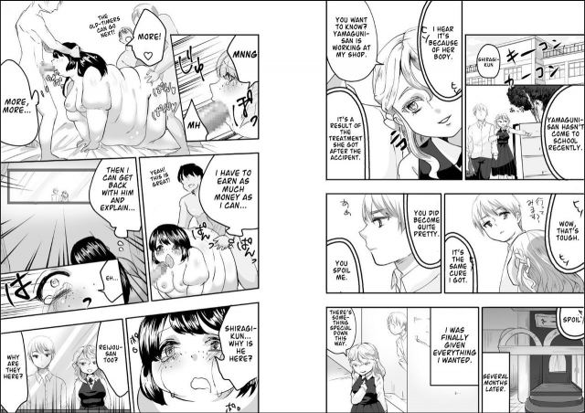 [Biroon Jr.] Reijou-san wa Gorippuku!  A Grave Insult to Reijou-san! [English]_15