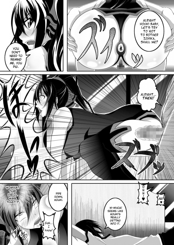 [Bitch Bokujou (Bokujou Nushi K)] GIRLS MEET DQN’S TINPO (IS Infinite Stratos) [English] [Chocol_13