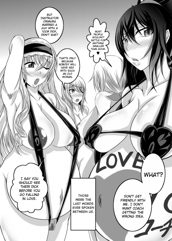 [Bitch Bokujou (Bokujou Nushi K)] GIRLS MEET DQN’S TINPO (IS Infinite Stratos) [English] [Chocol_41