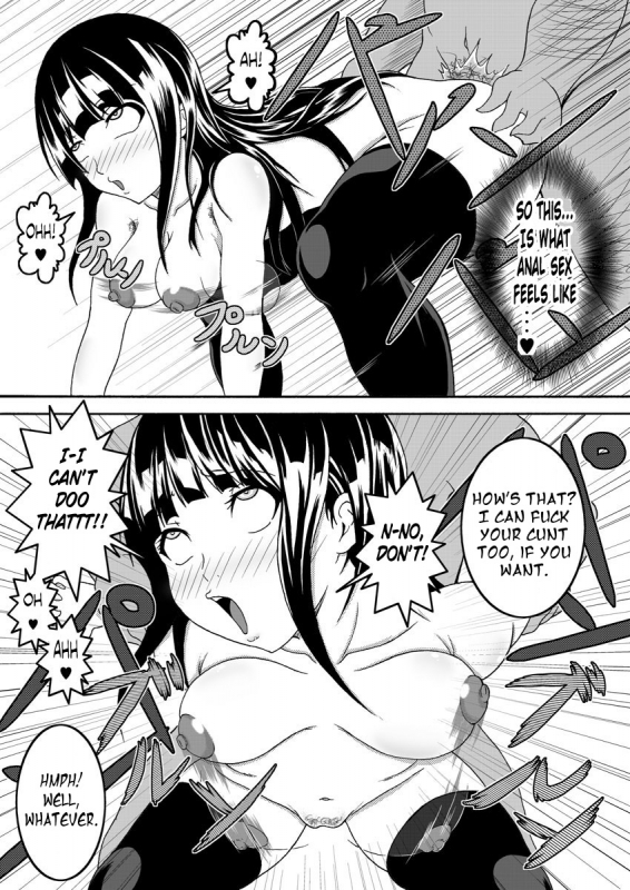 [Bitch Bokujou (Bokujou Nushi K)] Mata kara Hajimaru Bitch n_12