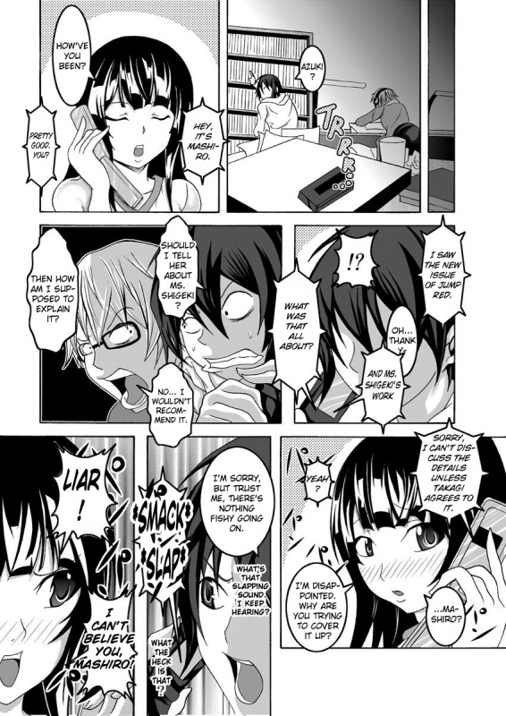 [Bitch Bokujou (Bokujou Nushi K)] Mata kara Hajimaru Bitch n_28
