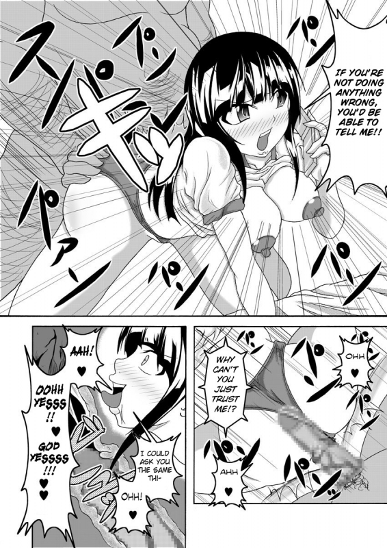 [Bitch Bokujou (Bokujou Nushi K)] Mata kara Hajimaru Bitch n_29