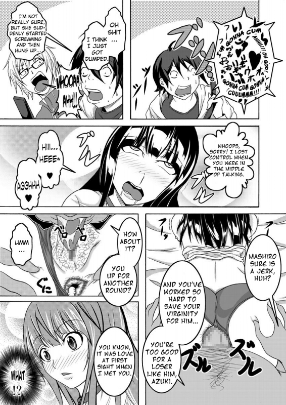 [Bitch Bokujou (Bokujou Nushi K)] Mata kara Hajimaru Bitch n_30