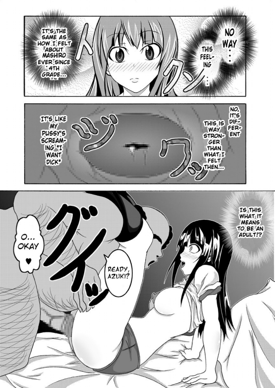 [Bitch Bokujou (Bokujou Nushi K)] Mata kara Hajimaru Bitch n_31