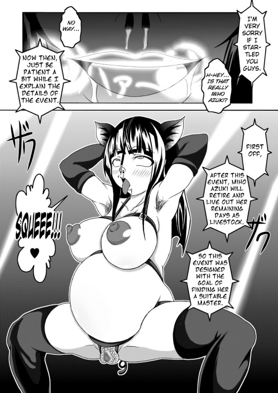 [Bitch Bokujou (Bokujou Nushi K)] Mata kara Hajimaru Bitch n_39