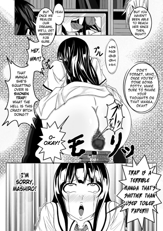 [Bitch Bokujou (Bokujou Nushi K)] Mata kara Hajimaru Bitch n_44