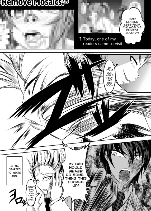 [Bitch Bokujou (Bokujou Nushi K)] Ore no Shi_02