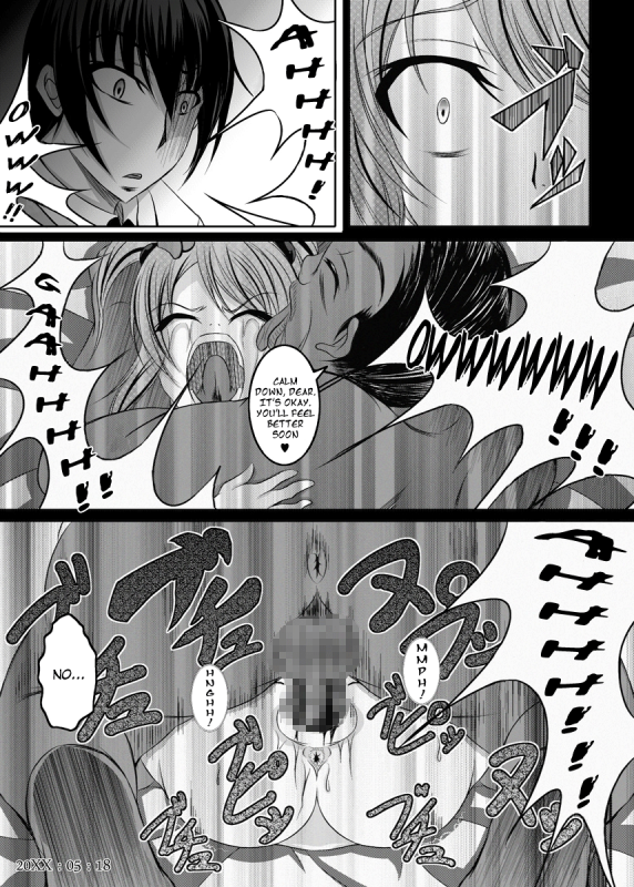 [Bitch Bokujou (Bokujou Nushi K)] Ore no Shi_09