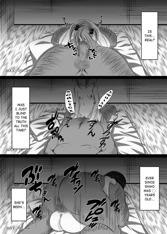 [Bitch Bokujou (Bokujou Nushi K)] Ore no Shi_10