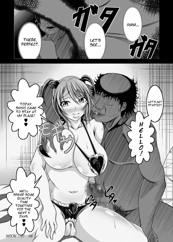 [Bitch Bokujou (Bokujou Nushi K)] Ore no Shi_23