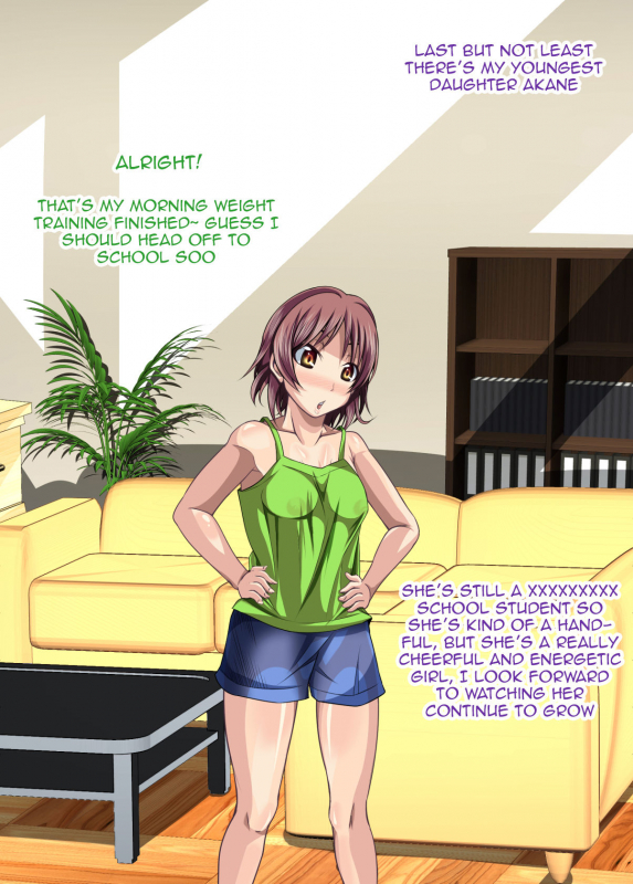 [Bitch Bokujou (Bokujou Nushi K_04