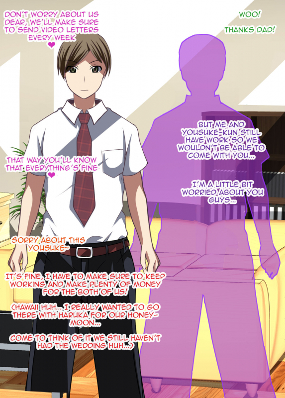 [Bitch Bokujou (Bokujou Nushi K_62