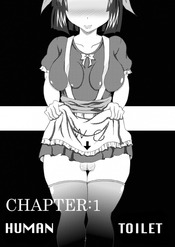 [Bitch Bokujou (Bokujou Nushi K)] Sekaiichi no Yadoya no Benki  World's Best In_02