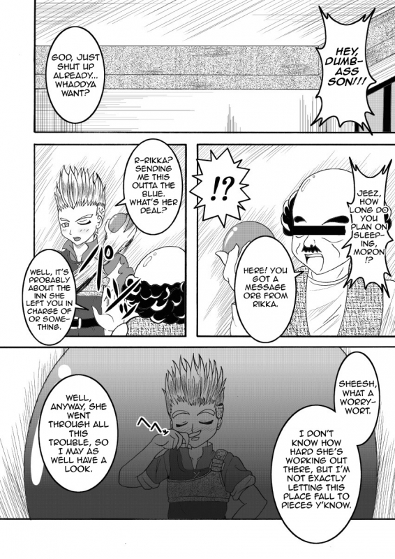 [Bitch Bokujou (Bokujou Nushi K)] Sekaiichi no Yadoya no Benki  World's Best In_18