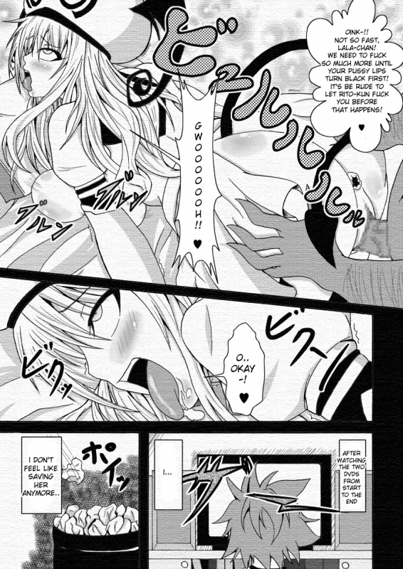 [Bitch Bokujou (Bokujou Nushi K)] To LOVE-Hi ~Tora Buhi~ (To LOVE-Ru) [English] [desudesu]_11