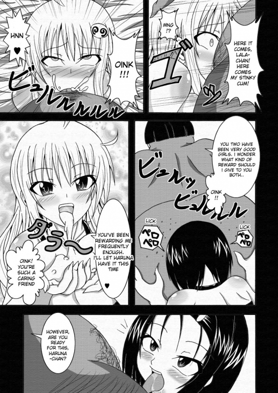 [Bitch Bokujou (Bokujou Nushi K)] To LOVE-Hi ~Tora Buhi~ (To LOVE-Ru) [English] [desudesu]_25