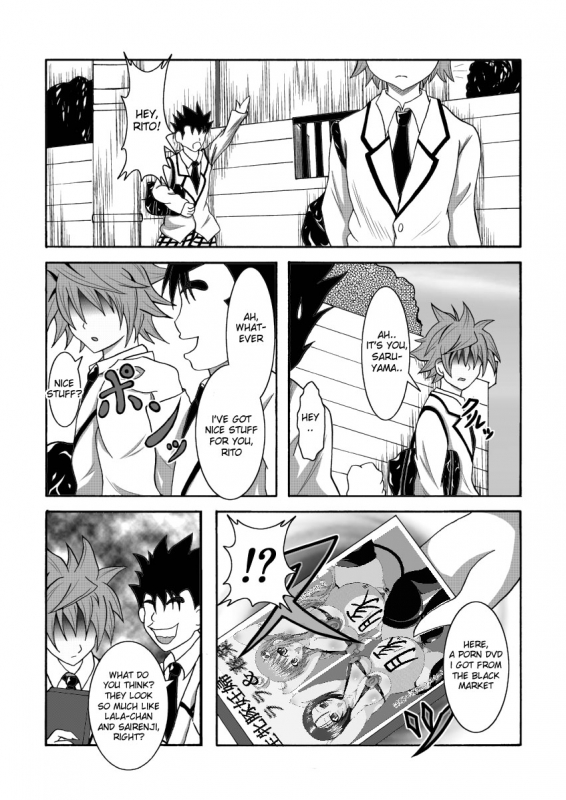 [Bitch Bokujou (Bokujou Nushi K)] To LOVE-Hi ~Tora Buhi~ (To LOVE-Ru) [English] [desudesu]_39